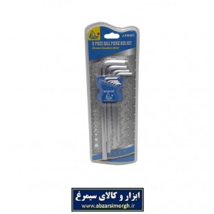 آچار آلن بلند آبی معمولی AAL-007