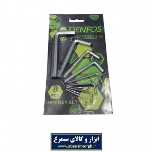 آچار آلن 8 عددی Denfos دنفوس AAL-004