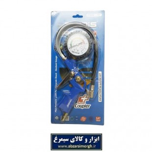 درجه باد کارگاهی Tandis تندیس شیلنگ دار KDB-003