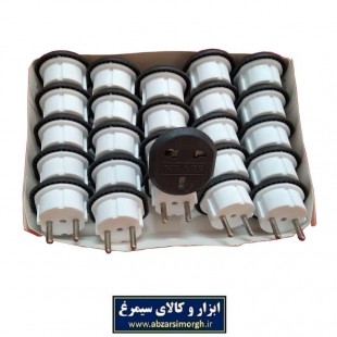 تبدیل دو شاخه برق ۳ به ۲ برند Seven سون EDB-010