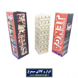 برج هیجان Jenga جنگا تعداد ۴۸ قطعه TBH-001