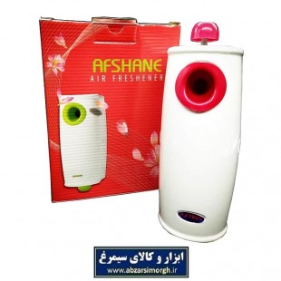 دستگاه خوشبو کننده هوا Afshaneh افشانه SKH-001