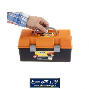 جعبه ابزار کلاسیک ۲ طبقه تک پلاستیک سایز کوچک AJA-051