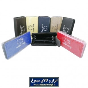 کیف دخترانه دو زیپ Hello Kitty سلام کیتی CKF-011