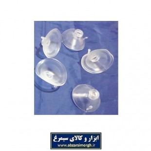 چسبونک و مکنده شیشه و سطوح بدون پایه قطر ۳ سانت خارجی KCB-002