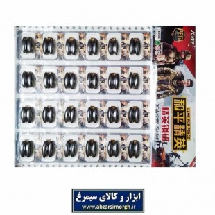 آهن ربا اسباب بازی و سرگرمی جفتی سایز بزرگ ۳.۵ سانت TAH-001