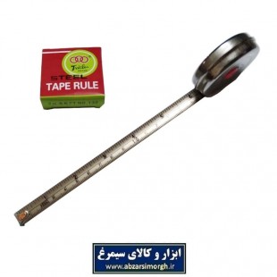 متر دستی ۲ متری بدنه و نوار فلزی AMT-060