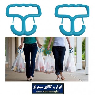 دستگیره خرید آسان بر Sabalan سبلان بسته ۲ عددی PAB-001