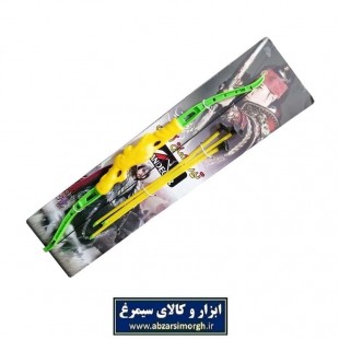 ست تیر و کمان اسباب بازی کارتی ۵۵ سانت Arash آرش TTK-002