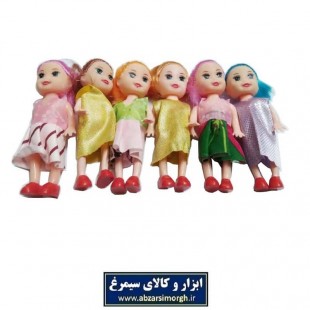 ست عروسک ۶ عددی  توپر ۱۰ سانتی TAR-004