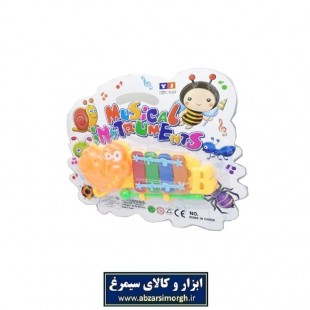 ساز بلز اسباب بازی کوچک با ۴ تیغه TBZ-001