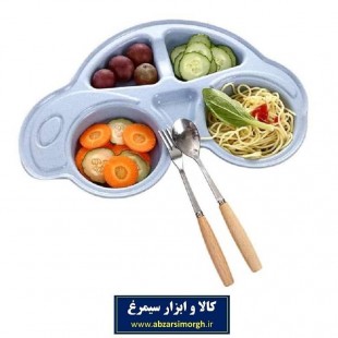 بشقاب غذا و میوه کودک Vintage وینتیج طرح ماشین OBG-001