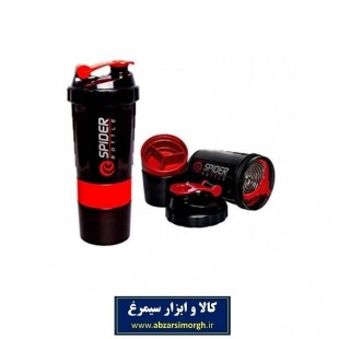 شیکر ورزشی و بدنسازی Spider اسپایدر ۳ تکه یا طبقه VSR-001