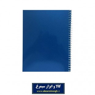 دفتر مشق ۵۰ برگ سیمی جلد انعطاف پذیر