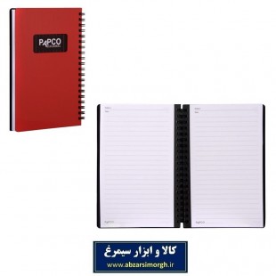 دفترچه یادداشت پاپکو یک خط 100 برگ NB-647-BC