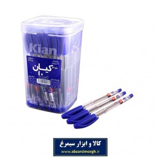 خودکار کیان Kian نوک ۰.۷ میلیمتر