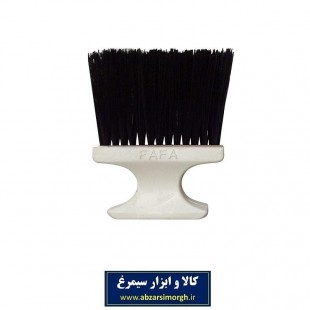 موپران آرایشگاهی دسته پلاستیکی Fafa فافا ZMP-001
