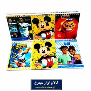 دفترچه یادداشت ۵۰ برگ ۱/۱۶ جلد فانتزی کارتونی انعطاف پذیر آرین فنری ODT-004