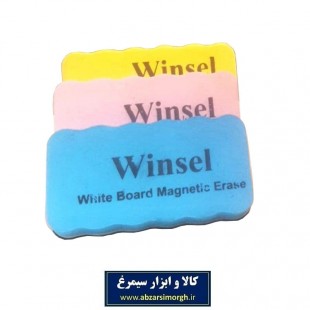تخته پاک کن ساده رنگی Winsel  وینسل OTP-1