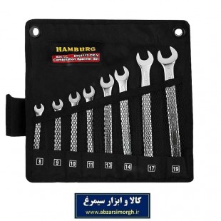 ست ۸ عددی آچار یک سر تخت Hamburg هامبورگ AAC-012