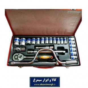 جعبه بکس بوس Boss ۲۴ پارچه AJB-008