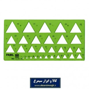 شابلون مثلث Fabl فابل FB415 کد: OSL-002