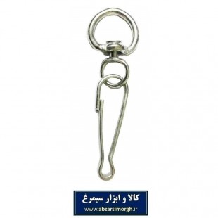 هرزگرد قلاده حیوانات بزرگ ترک سایز ۱ کد HPS-002