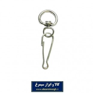 هرزگرد قلاده حیوانات متوسط ترک سایز ۳ کد HPS-004