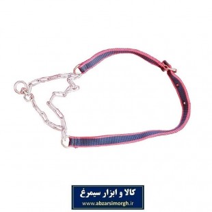 افسار زنجیری نمره ۴ برزنتی HPS-007