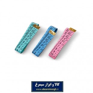 متر خیاطی Janome ژانومه HMK-001