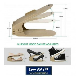 هولدر و جا کفشی پلاستیکی تاشو هوم HJF-001