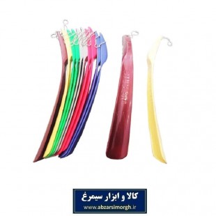 پاشنه کش پلاستیکی ۳۰ سانتی زنجیر دار HPK-006