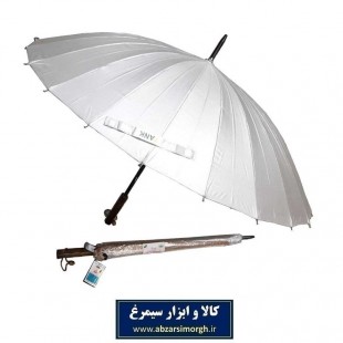 چتر تانک Tank دو رو نقره ای ۲۴ فنره HCH-001