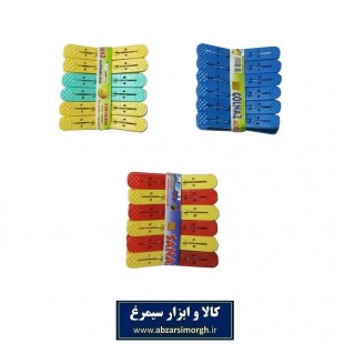 گیره لباس پلاستیکی ۱۸ عددی HGL-001