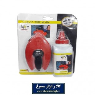 خط گچی یا چاک لاین MRT ام آر تی ACL-001