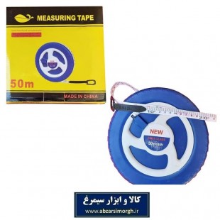متر مهندسی ۵۰ متری گرد MMM-003