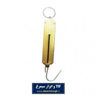 ترازو جیبی فلزی ۲۵ کیلو گرمی MTZ-003