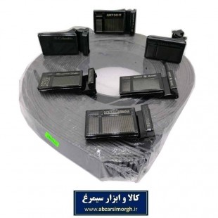 کمربند مردانه عرض ۳.۵ سانت کشویی با قلاب فلزی مشکی CKB-001