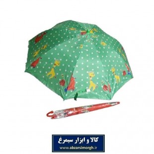 چتر کودک نقلی ۸ فنره طرح فانتزی و کارتونی HCH-004