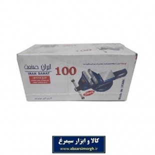 گیره رومیزی فولادی 100 ایران صنعت طرح ماتادور AGR-001