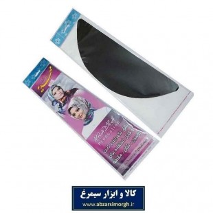 طلق روسری و مقنعه پهن آستر دار مهدیه فروش تک و جین ZTR-003