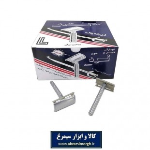 خود تراش Lord لرد سوپر دسته کوتاه ارتفاع  ۷.۵ سانت HKT-003