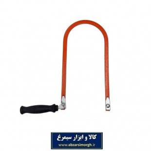 کمان اره مویی کد: AAR-003