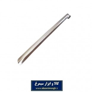 پاشنه کش کفش استیل ۳۰ سانت HPK-009