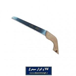 اره چوبی با تیغه 25 سانت کد: GAC-004