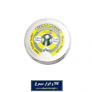 ساچمه تفنگ بادی بیژن Bijan کالیبر ۵.۵ سر گنبدی VSM-002