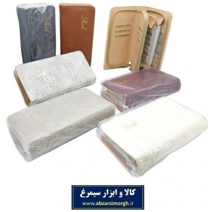 کیف پول زنانه دو زیپ طرح دار با جا کارتی Chanel شنل HKF-018