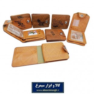کیف پول مردانه مگنتی جا کارتی دار Caspian کاسپین با چرم خارجی HKF-019