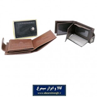 کیف پول مردانه دو برگ مگنتی طرح Armani آرمانی جعبه دار HKF-021