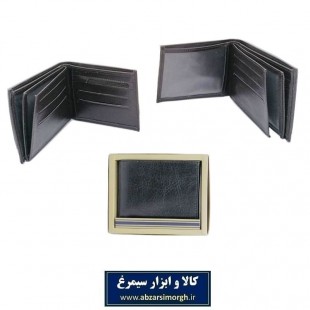 کیف پول مردانه دو برگ طرح چرم جعبه دار HKF-022